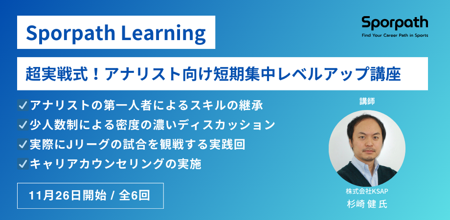 生涯スポーツトレーナーアドバンス 実践編 Amazon.co.jp: 生涯スポーツトレーナーアドバンス実践編 JGPB
